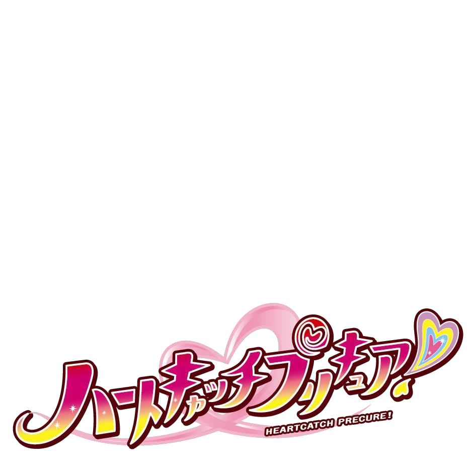 画像をダウンロード ふたりはプリキュア ロゴ 透過 ふたりはプリキュア ロゴ 透過 Blogjpmbahe3ham