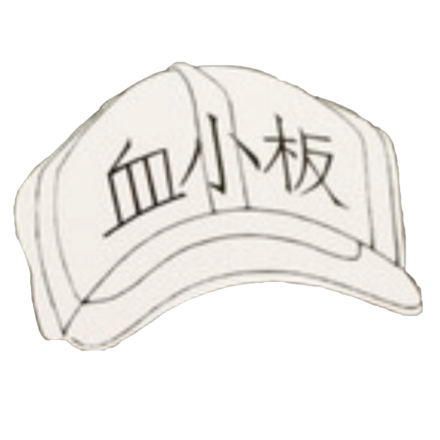 Icondecotter 血小板ちゃんの帽子 あなたのtwitterアイコンをデコレーション アイコンデコッター