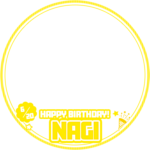 Icondecotter Idolish7 六弥ナギ 生誕祭お祝いフレーム あなたのtwitterアイコンをデコレーション アイコンデコッター