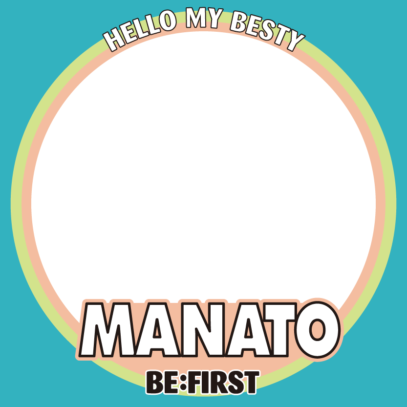 iconDecotter | [BE:FIRST/HELLO MY BESTY/MANATO] | あなたのアイコン